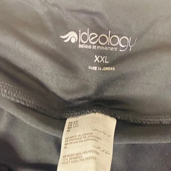 IDEOLOGY ATHLETIC WORKOUT PANT - Picture 4 of 4